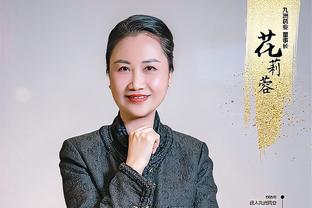 吴艳妮成人民日报社旗下杂志《环球人物》最新一期封面人物